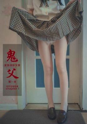 今天晚上你弄了几个小雨伞