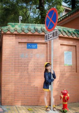 也门