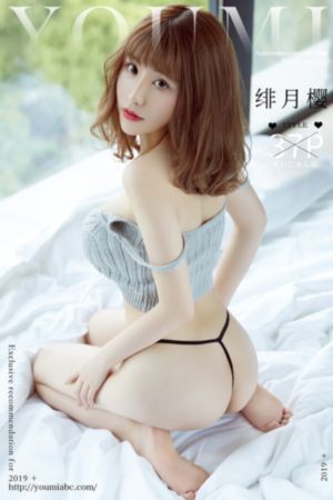 可不可以干湿你现场播放